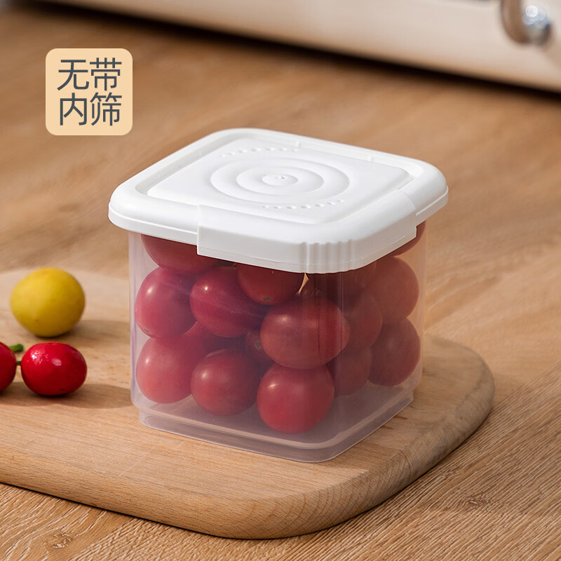 轩倪诗水果盒便携外出水果便当盒儿童出门方便沥水水果盒便携外带小