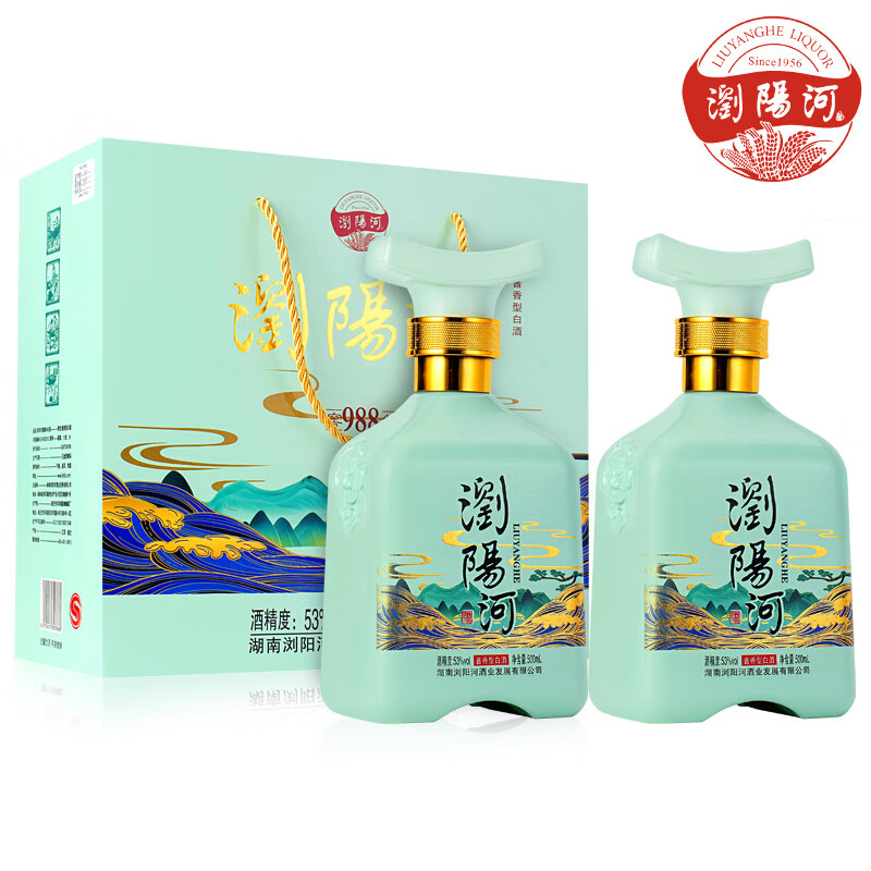浏阳河酒窖龄988酱香型53度白酒礼盒 53度 500mL 2瓶 手提礼盒