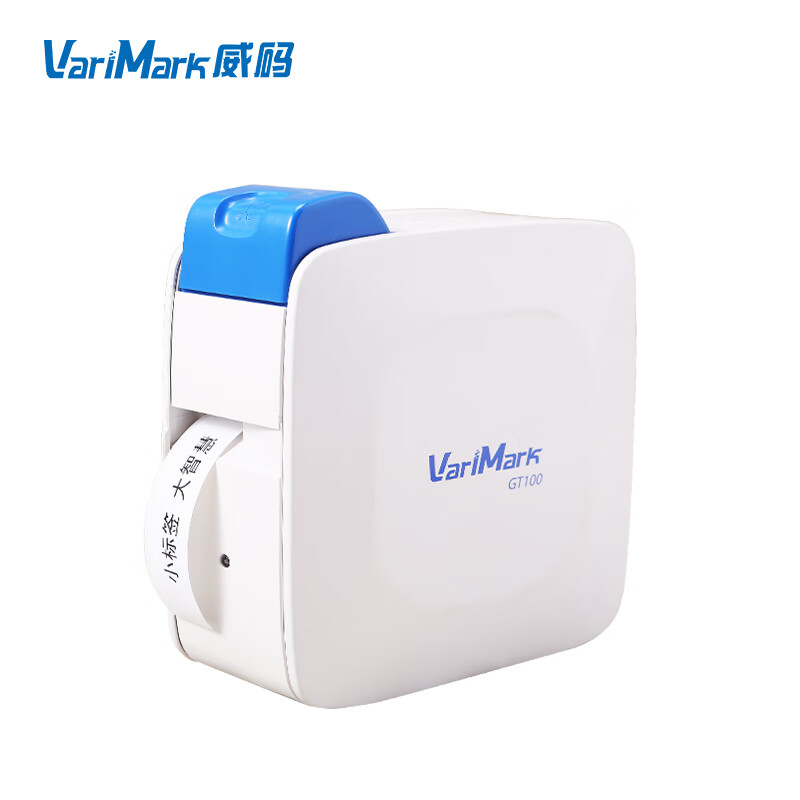 威码（VariMark） 威码无线蓝牙标签打印机GT100迷你便携式蓝牙标签打印机不干胶标价格打价机 蓝色机器（无锂电池） 15