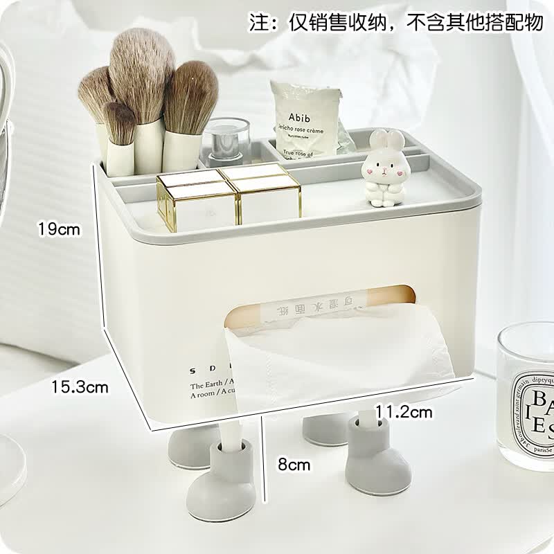 hywlkj笔筒卫生纸盒潮流纸巾盒博主创意同款大象卫生纸盒潮玩工作室