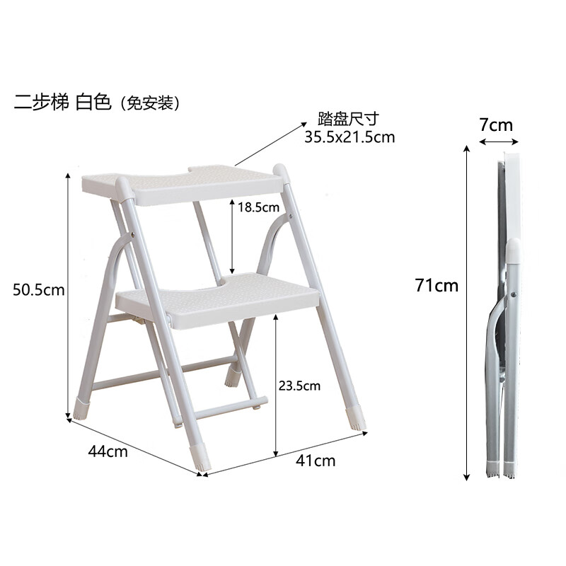 zsto折叠登高凳子折叠椅木质高脚踩脚凳加高踏步梯凳可折叠梯椅两用梯