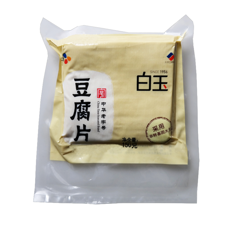 白玉 真空豆腐片 150g 豆制品