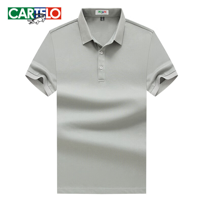 卡帝乐鳄鱼（CARTELO）夏季男士冰丝短袖T恤纯色大码青年