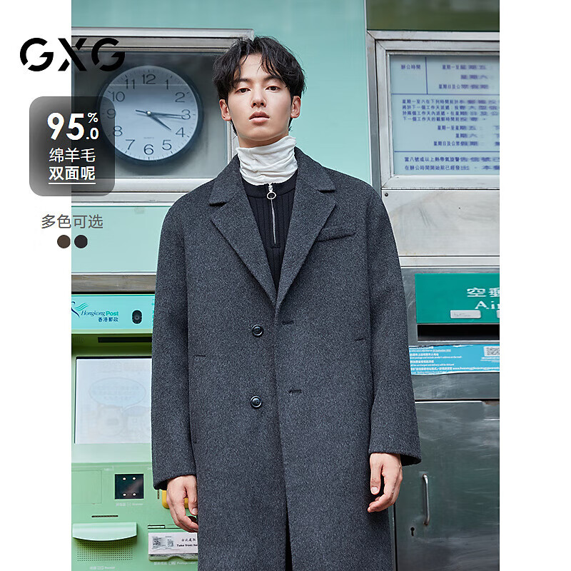 GXG男装长款毛呢大衣深灰色冬2024年新品 深灰色 175/L