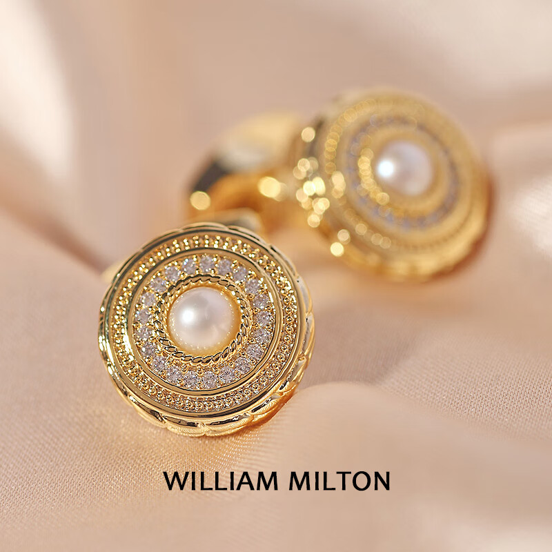 WILLIAM MILTON甄选永恒之心天然珍珠袖扣男士轻奢生日礼物定制高端袖口钉礼盒 永恒之心