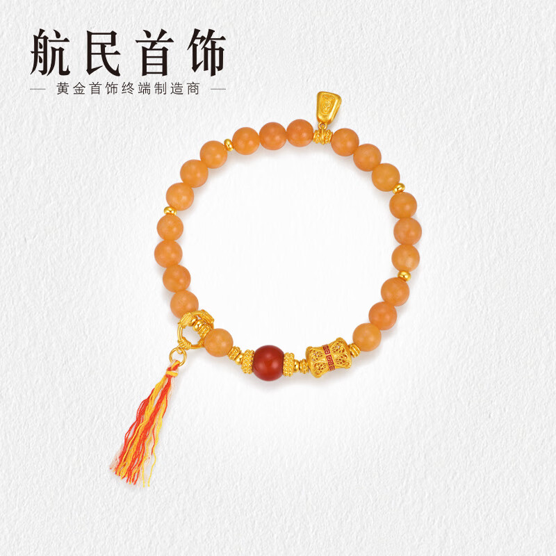 航民首饰 藏式蜜蜡 黄金手链足金手工金文玩手串XYA2097工费850元/件 8.19g