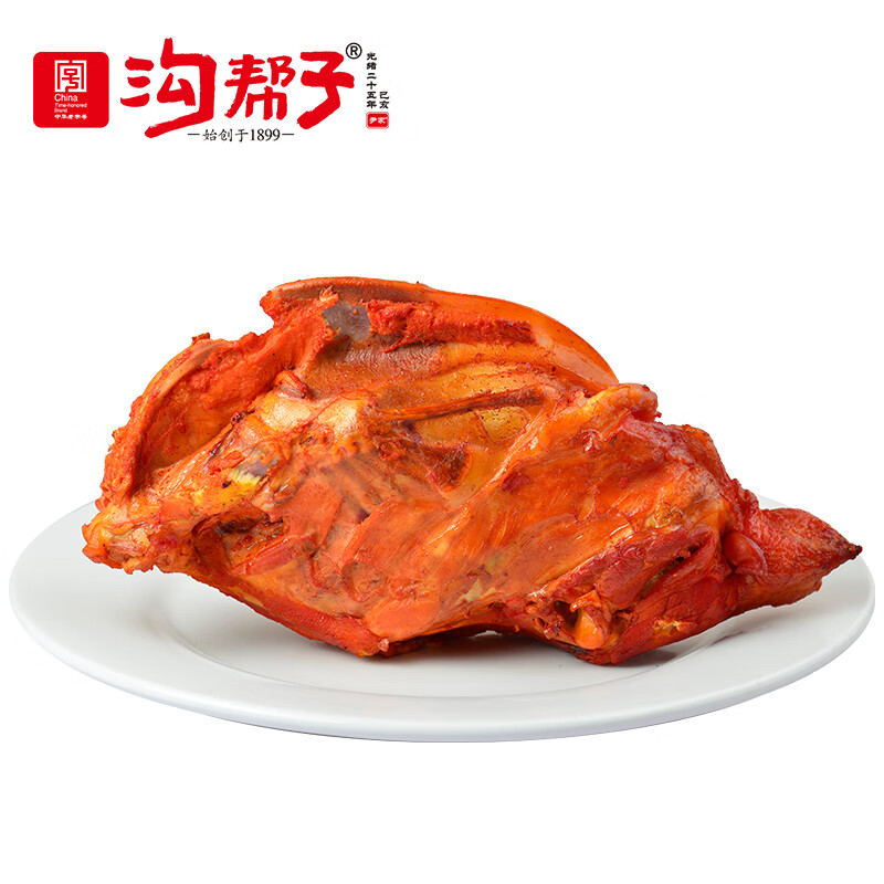 沟帮子熏鸡骨架500g 开袋即食 东北特产 中华老字号 源头直发