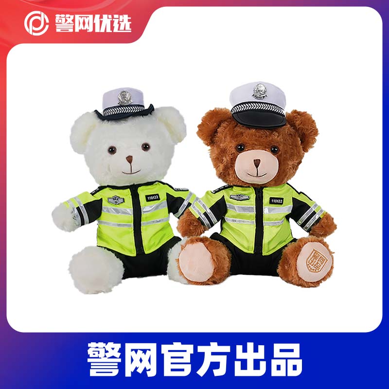  Сܹ 23cm ëż С 52.82Ԫ(ȯ)