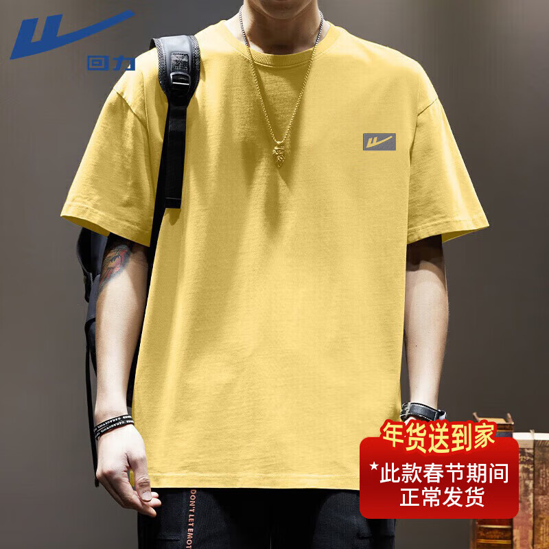 ���ڲ�����������Warrior������t�����ذ�����ins����ϵ���ɰ��������ļ����аٴ������к��� ���ذ����ޡ�-ǳ��#HLW�ҿ� M