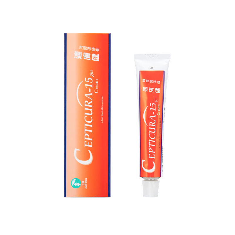 香港进口cepticura适肤健消毒烫伤膏15g刀伤烧伤擦伤灼伤非膏 15g x[1