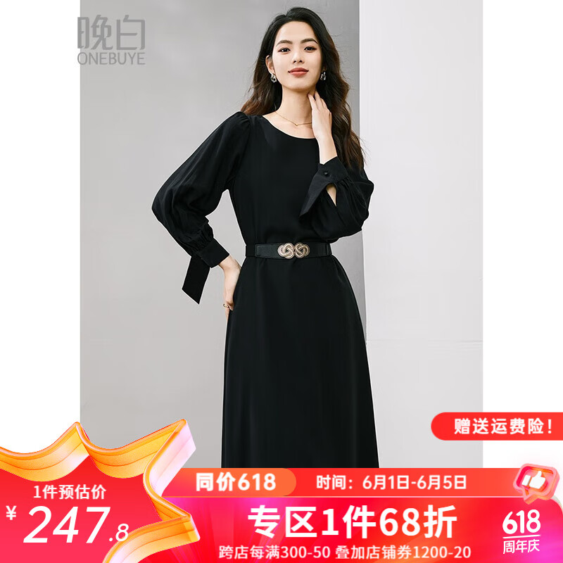 晚白2024年春款简约圆领时尚收腰休闲减龄百搭长袖连衣裙 黑色 S