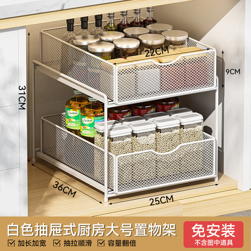 京东新品首发 2024-02-27 - 第15张  | 最新购物优惠券