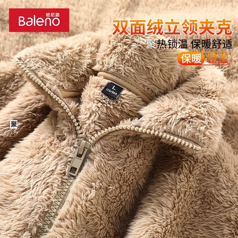 ·ﶬ޼Ӻʱůڴѧ ˫ޡ-#ɫ XL ذޡ 74.9Ԫ