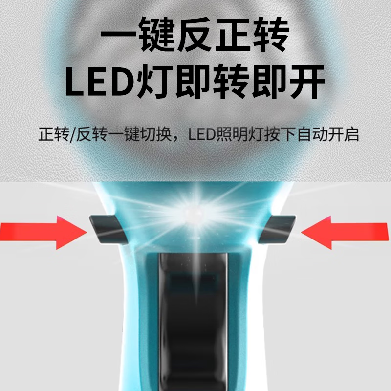 奥洛特无刷冲击锂电钻转充电式手钻小手枪钻多功能家用电锤电动螺丝刀 48VF无刷工业级【双速一电豪华】