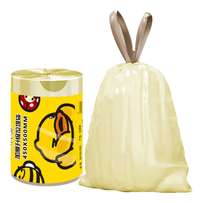 С��Ѽ ������ �����Զ����� �Ӻ�Ӵ� 45*45CM ���Ŀ� 50ֻ 2Ԫ