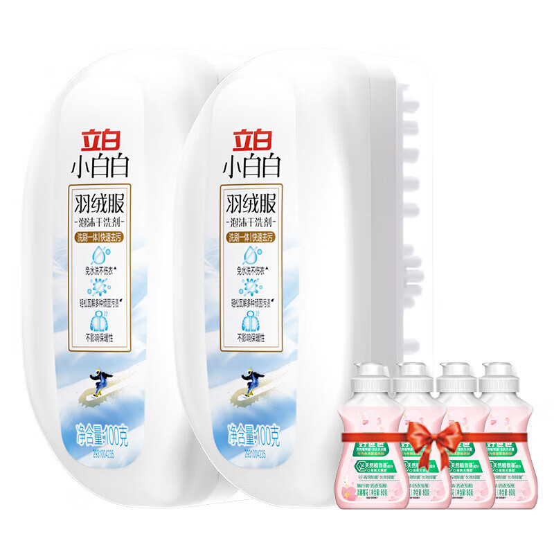 立白羽绒服干洗剂免洗泡沫自带刷头一体式清洁洁净不伤衣服 共520g】带刷头100g*2瓶+内衣露80g*4瓶