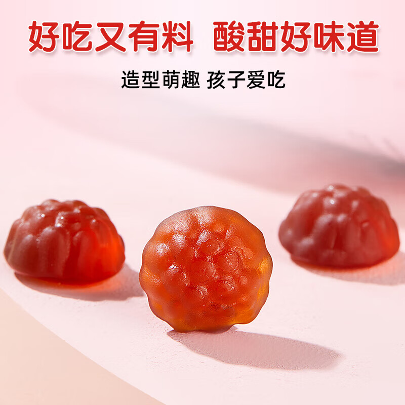 哈药 山楂麦芽鸡内金软糖 添加维生素C益生菌 山楂鸡内金软糖 【共60粒】 30粒*2袋