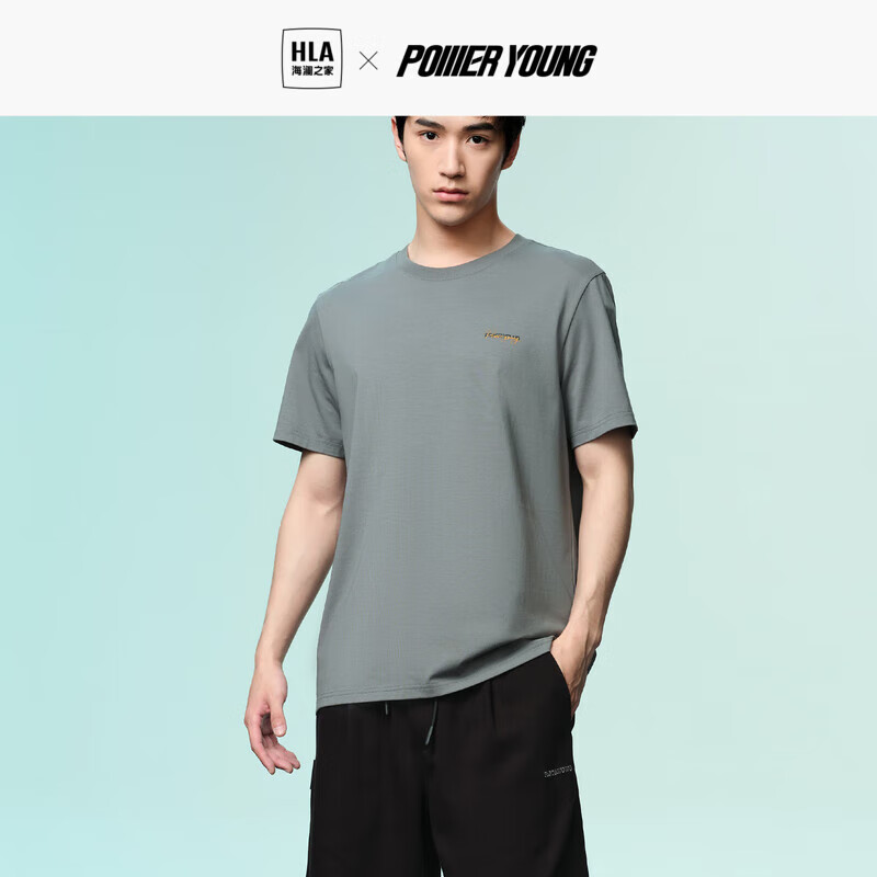 ����֮�� HLA����T����24�¿����ж�t���ļ� �л�AS 170/88A/M