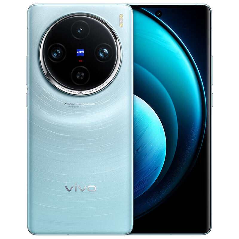 vivo X100Pro新品新款美颜相机全屏现货青春版高颜值女性手机 星际蓝 12GB+256GB