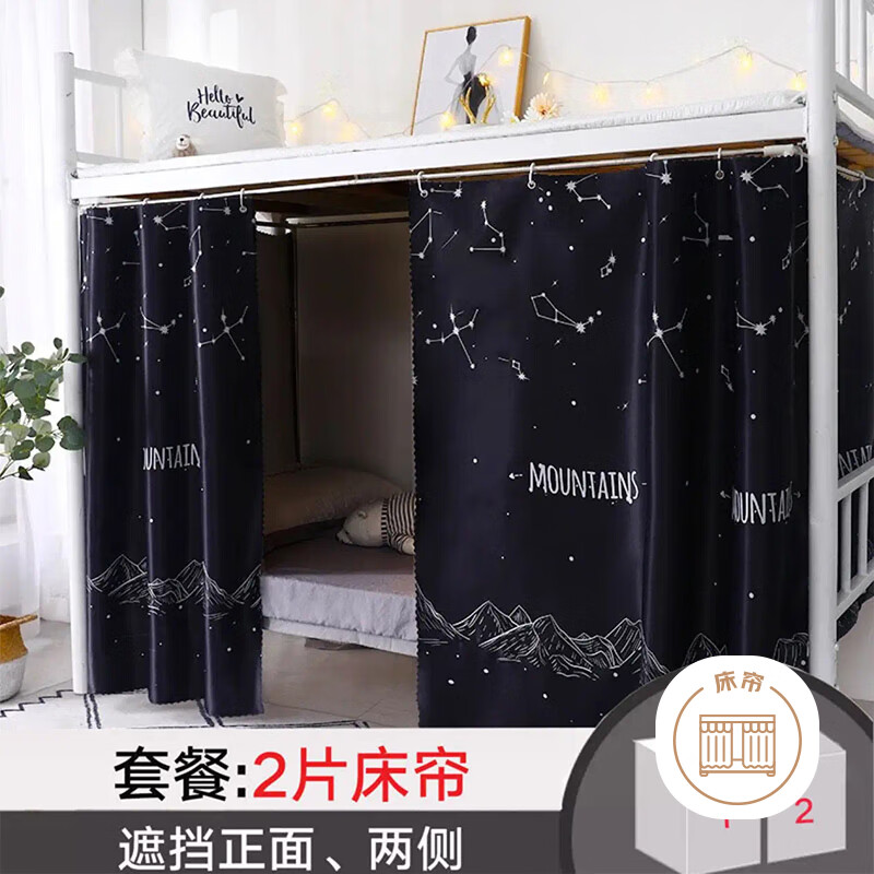 ���h��XIHAN��ѧ������ǿ�ڹⴲ��0.9�״���������ͨ�� �ɹ���ȫ��֧�ܡ� �����ǡ�2Ƭ���� 2�׳�*1.2�׸� 55.2Ԫ