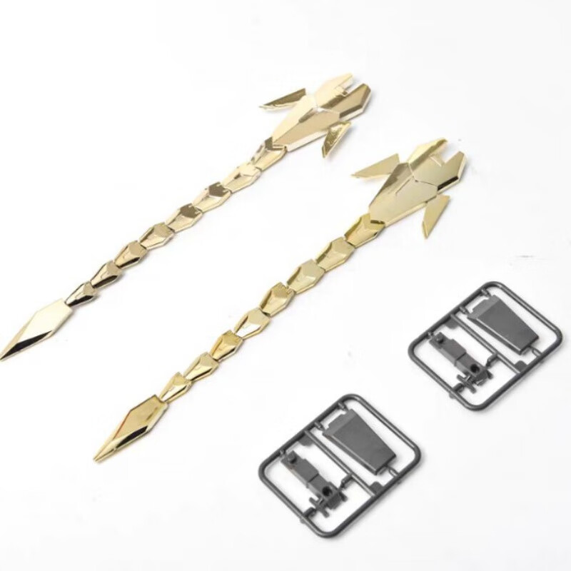 菲尼克斯高达mg1/100独角兽3号机模型鱼尾尾巴配 ew mg尾巴一对 连接