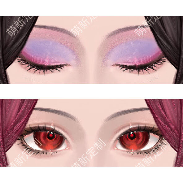 脘铼叶罗丽眼睛条光栅卡变换卡白光莹水王子王默冰公主庞尊情公主银尘