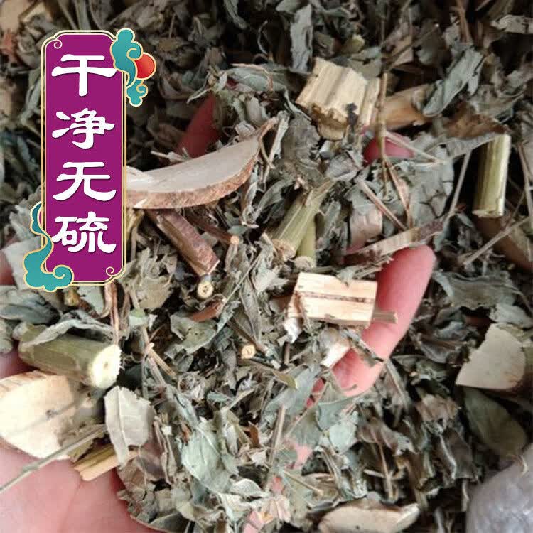 北京同仁堂农家晒干木豆叶天然采摘干净无硫 中草药树黄豆洗澡去水痘