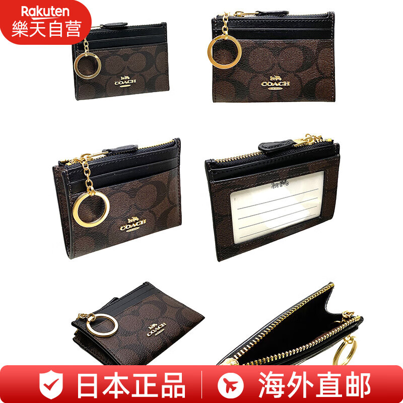 ޢ�ۣ�COACH��֤�ݿ�����Ǯ��Ůʿ����F88208 1.IMAA8 ��ɫ -