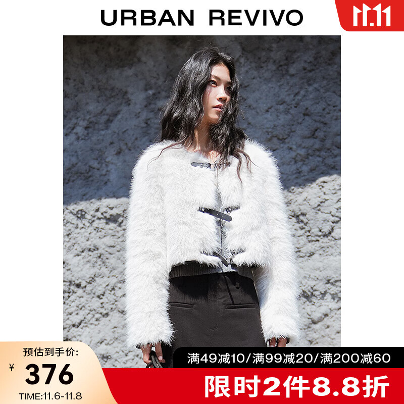 UR2023秋冬女装时尚百搭气质圆领拼接门襟皮草外套UWG130108 本白 S使用感如何?