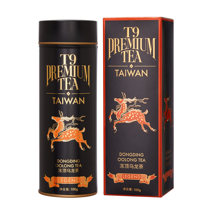 T9大传奇冻顶乌龙茶 中国台湾高山奶香茶叶自己喝获高档