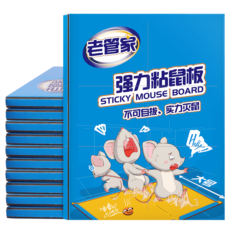 �Ϲܼ�ǿ��ճ��岶���������ҩ�����������������ǿ����8Ƭװ