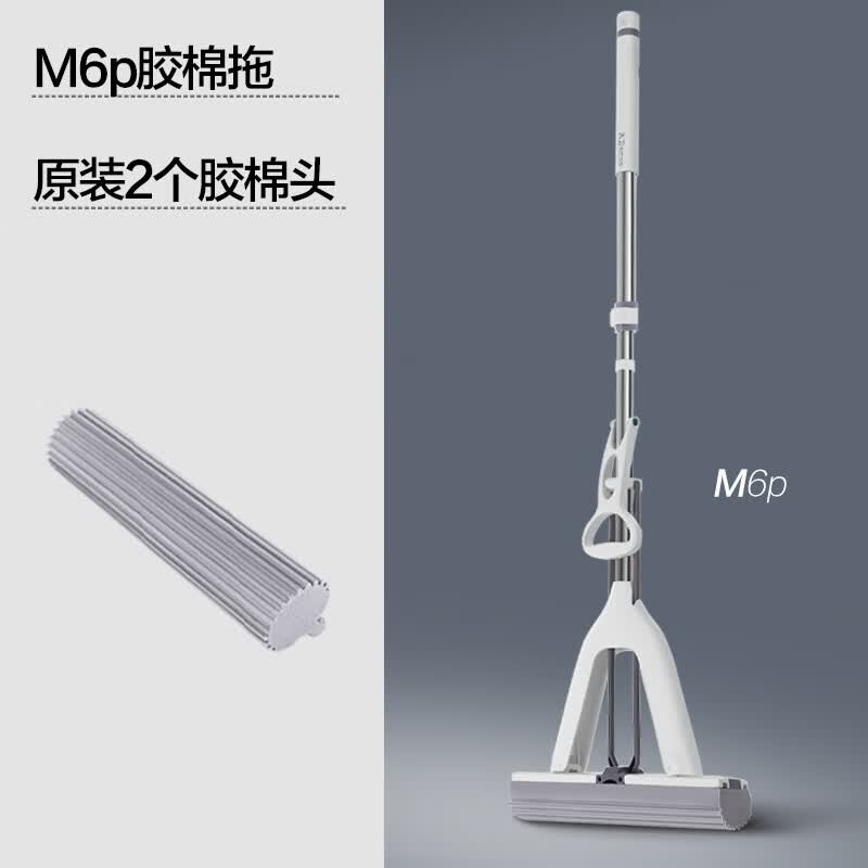 大卫拖把家用海绵拖把吸水拖把拖地把胶棉拖把一拖净免手洗2026新款 共2个拖头