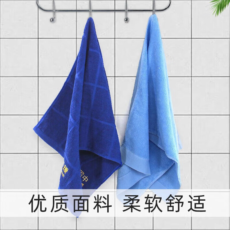 际华盛泰制军式毛巾内务毛巾军训毛巾军绿色毛巾85*35cm棉纺内务毛巾 【班长推荐】毛巾-深绿色