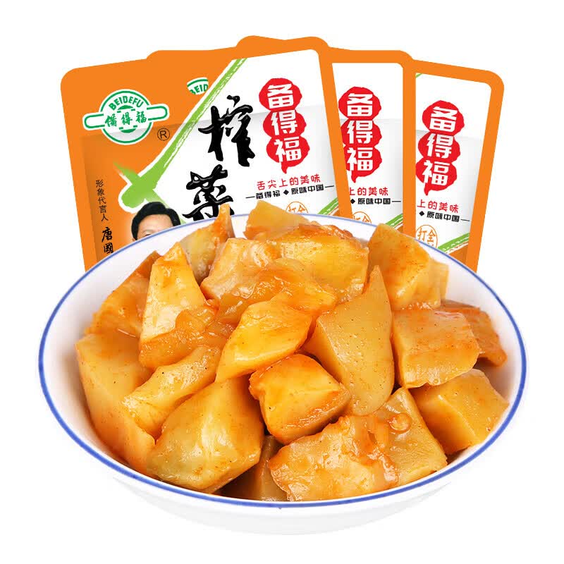 备得福鲜香脆口榨菜芯下饭菜微咸配粥佐餐 60g*10包
