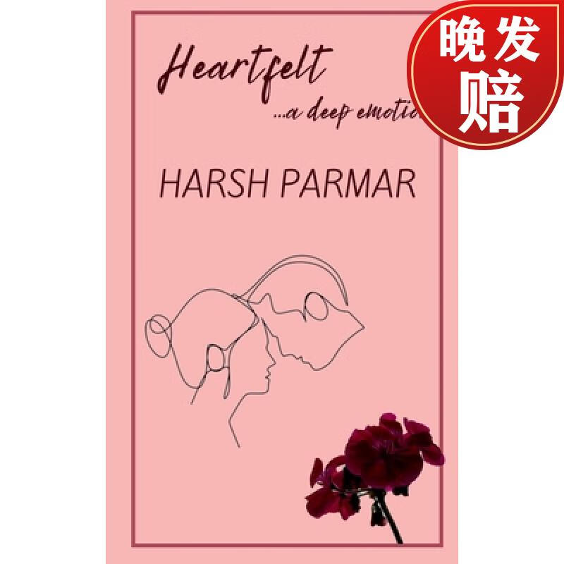 【4周达】heartfelt