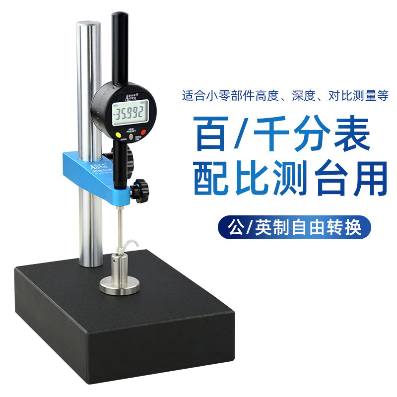 97国际游戏app-中科磁控申请基于重构散度分析的装备微小故障诊断方法专利能实现从高灵敏度故障检测到高精度故障诊断的无缝衔接