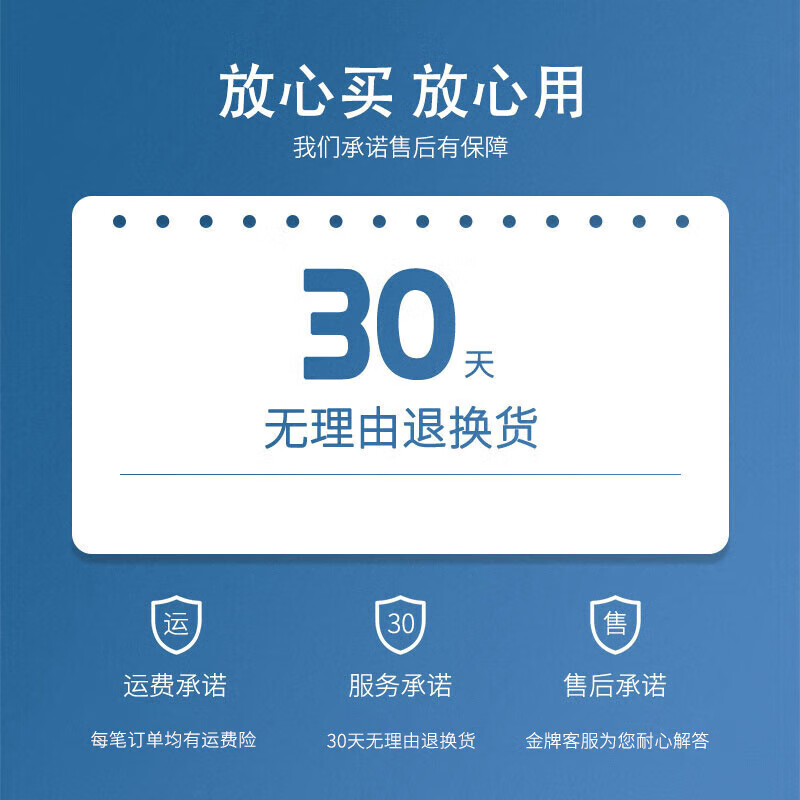 北京同仁堂颈动脉血管斑块堵塞疏通颈血管非药穴位贴辅助治疗颈动脉斑块清理血管堵塞狭窄疏通脑供血不足头晕 买二送一【三盒 周期装】