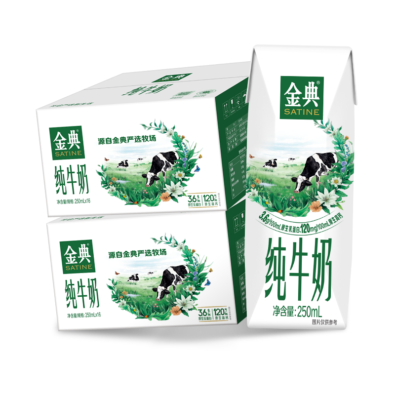  ȫ֬  ţ 3.6g 250ml 32 73.9Ԫ