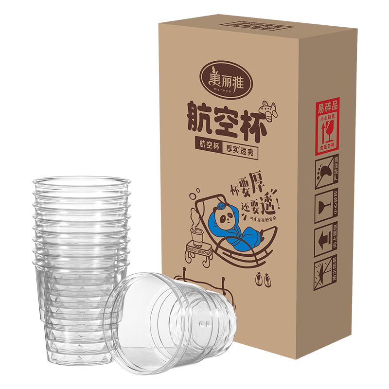  һԱӺձ200ml*50ֻ ʳƷӺϱ͸ˮϱ