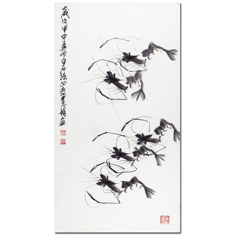 实力派画家 齐慧娟《虾趣图》字画书法名家手迹纯手绘水墨画书画中国
