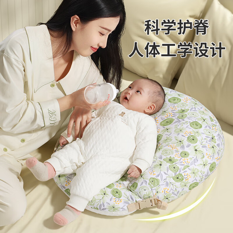 Kissbaby Miracle婴儿防吐奶斜坡垫 宝宝防溢奶呛奶枕头新生儿躺靠喂奶神器 希望花园【躺喂二合一哺乳枕】