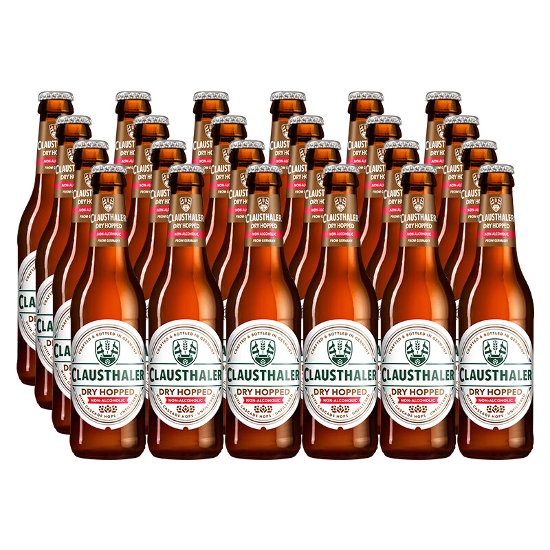 克劳斯勒德国原装进口精酿啤酒 无醇干啤酒 整箱装 克劳斯勒无醇干啤 330mL 24瓶