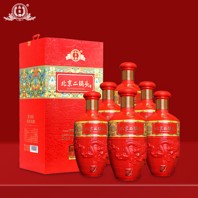 �����Ʊ�������ͷ��̳20�����Ͱ׾�42��500ml*6���װ