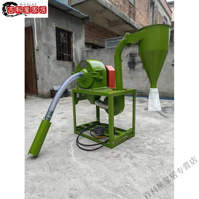 家小优德国出口磨面机大型商用全自动350型自吸式商用大型玉米养殖