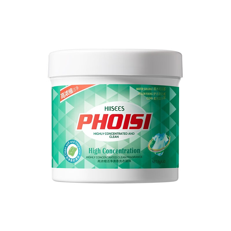 留香珠历史价格和最高价|留香珠价格走势图