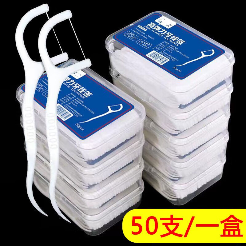 京东9.9包邮 2024-02-11 - 第25张 | 最新购物优惠券 京东9.9包邮 2024-02-11 - 第25张 | 最新购物优惠券