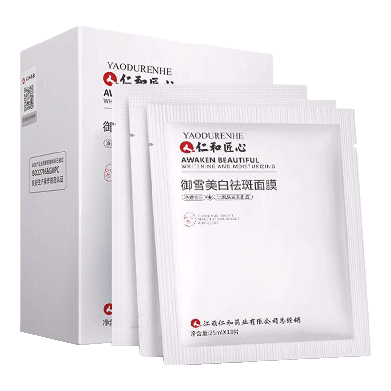 ���ڲ������ʺͽ������������Ĥ����������ʪ��ˮ������Ĥ��Ůʿ��߲�Ʒ����ɫ��Ĥ 1��װ��6Ƭ/�У�