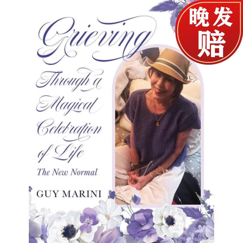 【4周达】grieving through a magical celebration of life: the new