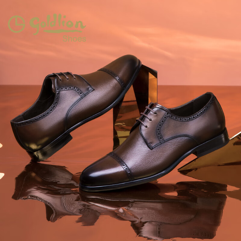 金利来男鞋皮鞋男商务正装鞋德比鞋布洛克雕花正装皮鞋男柔软舒适男士皮鞋 深咖 38