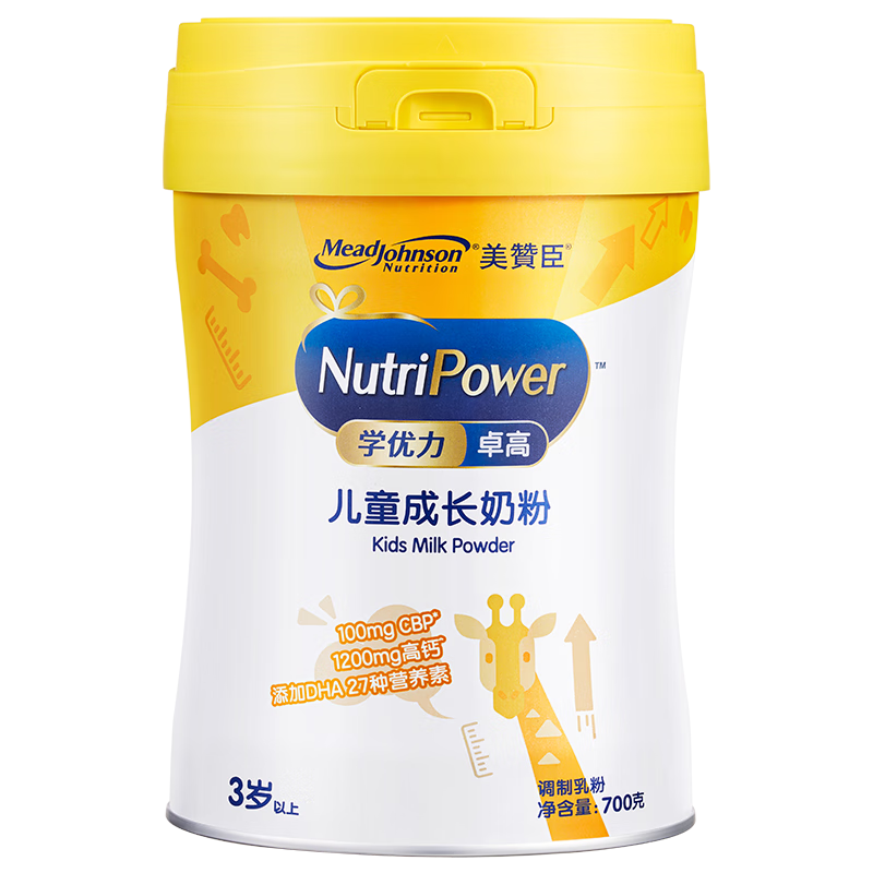 ޳ѧ ׿ 3+ͯɳ̷700g(IP/ͨװ) 120Ԫ(ȯ)